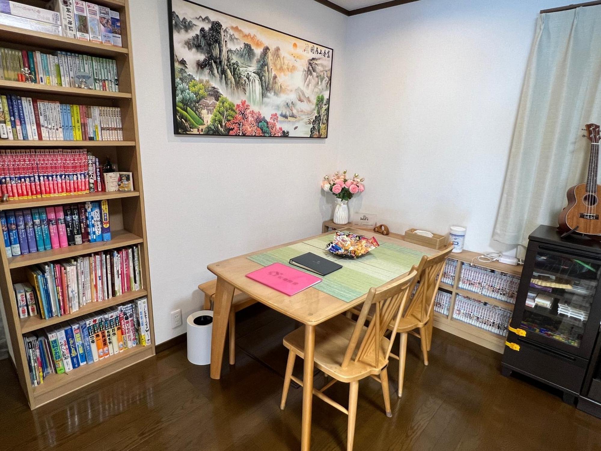 松島雅居 Tóquio Exterior foto